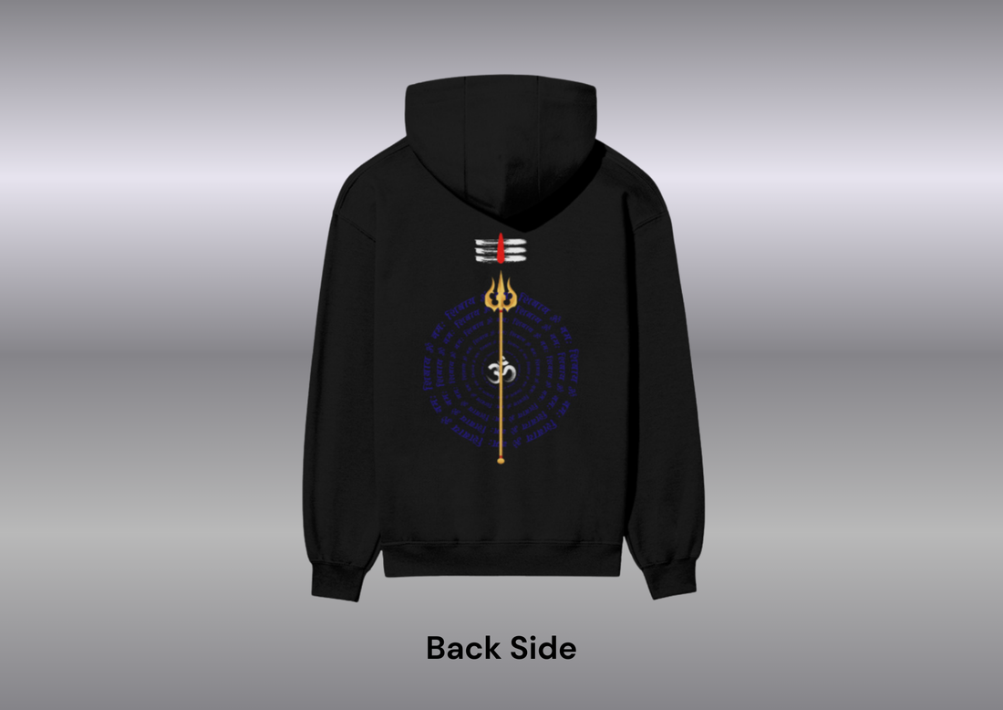 Mythology- Shiva Unisex Hoodie
