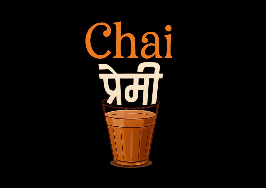 Tea - Chai premi Unisex Classic Crew T-Shirt